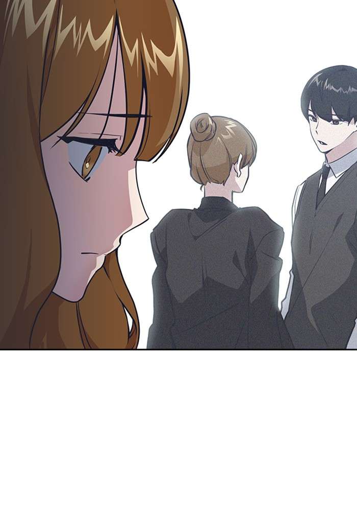 Kenkyu Gurupu Chapter 2 Image 34