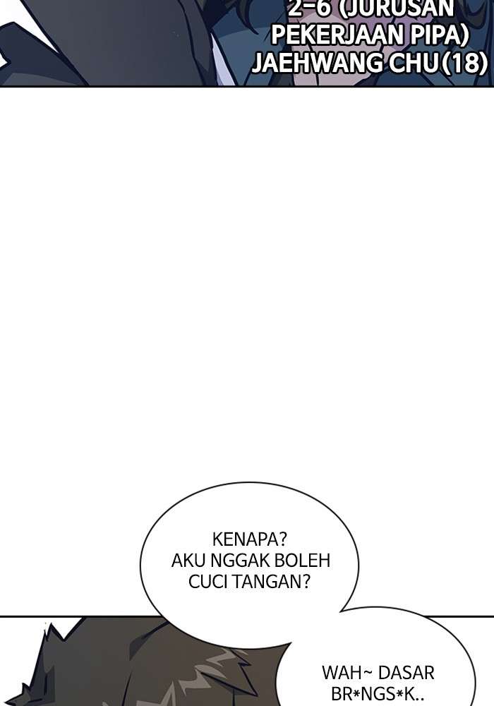 Kenkyu Gurupu Chapter 2 Image 71