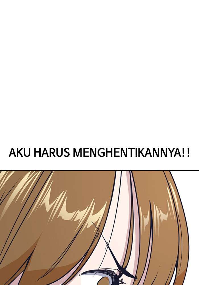 Kenkyu Gurupu Chapter 2 Image 98