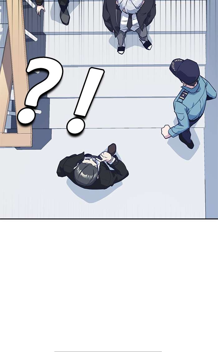 Kenkyu Gurupu Chapter 20 Image 102