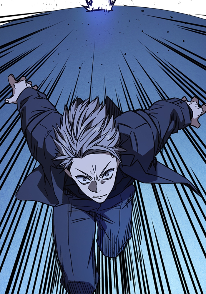 Kenkyu Gurupu Chapter 212 Image 102
