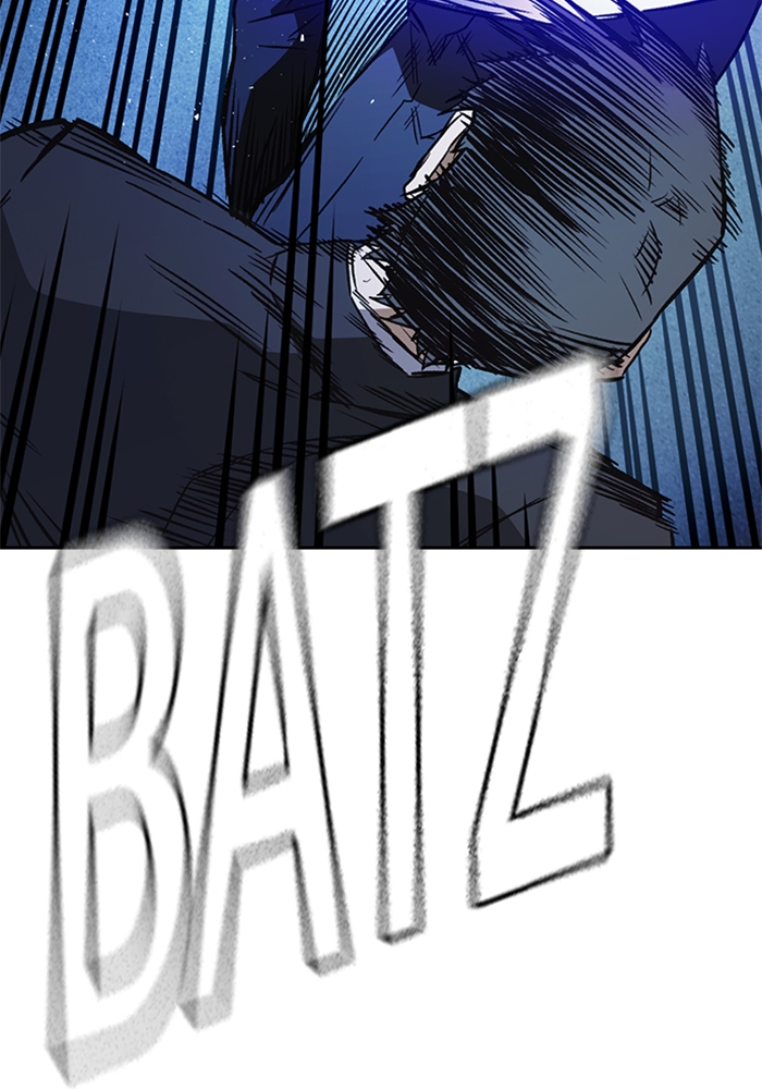 Kenkyu Gurupu Chapter 212 Image 107