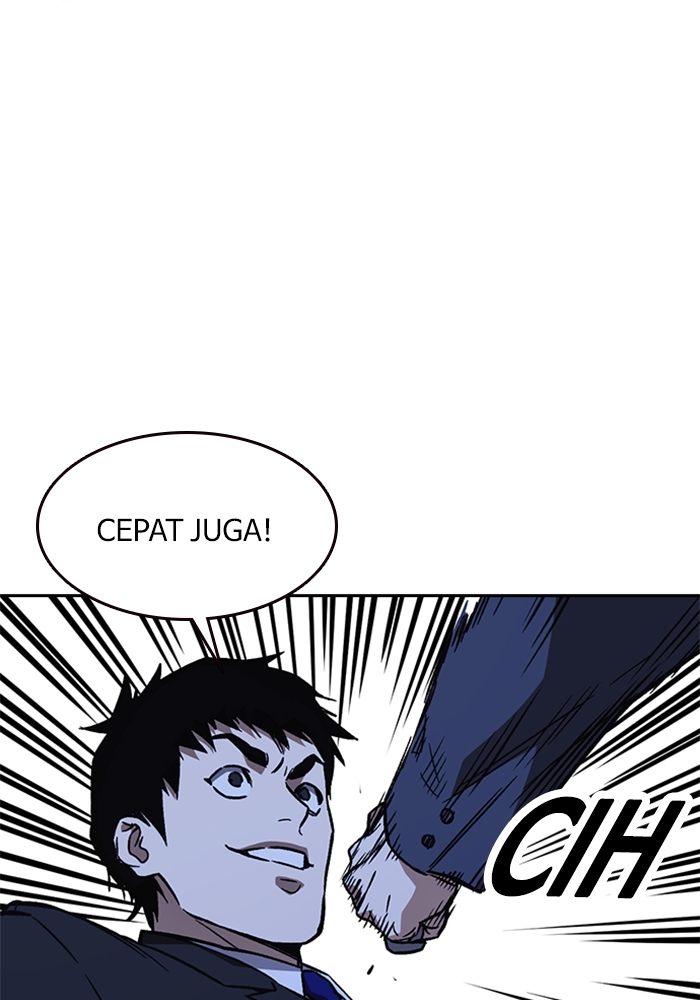 Kenkyu Gurupu Chapter 212 Image 108