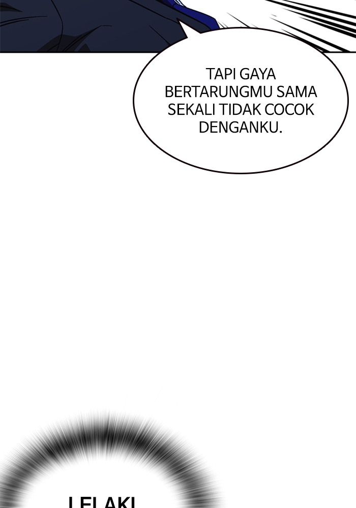 Kenkyu Gurupu Chapter 212 Image 109
