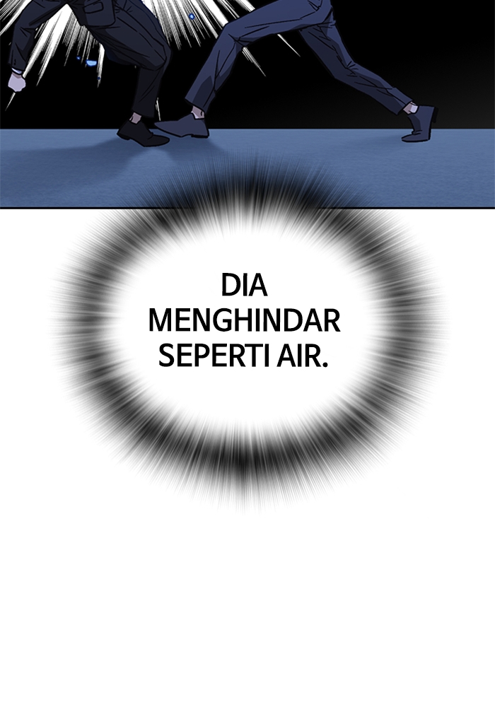 Kenkyu Gurupu Chapter 212 Image 112