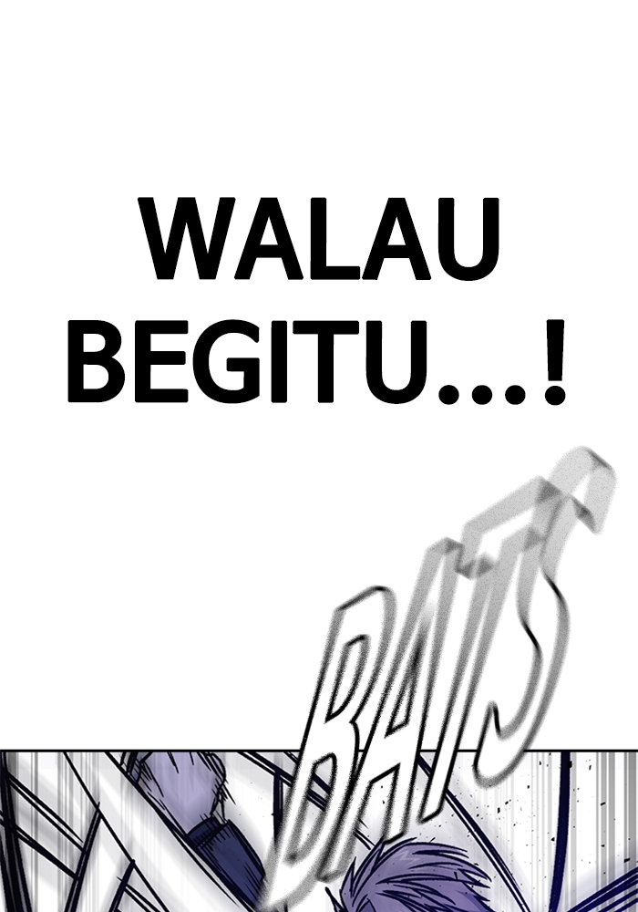 Kenkyu Gurupu Chapter 212 Image 113
