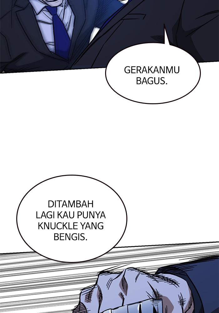 Kenkyu Gurupu Chapter 212 Image 118