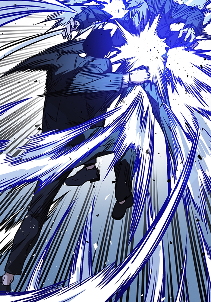 Kenkyu Gurupu Chapter 212 Image 127
