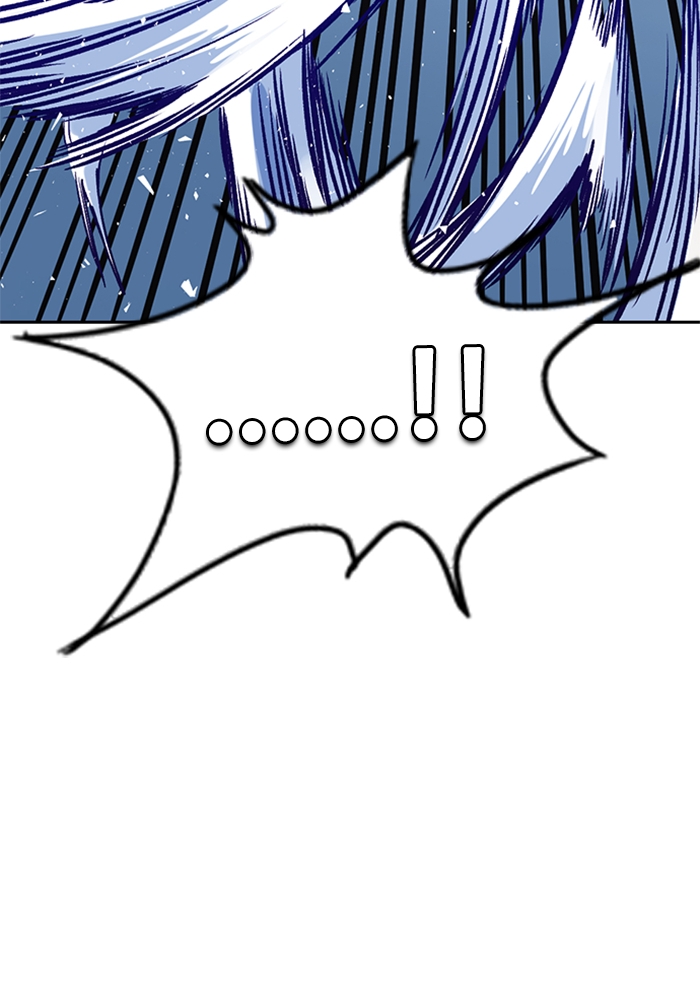 Kenkyu Gurupu Chapter 212 Image 128