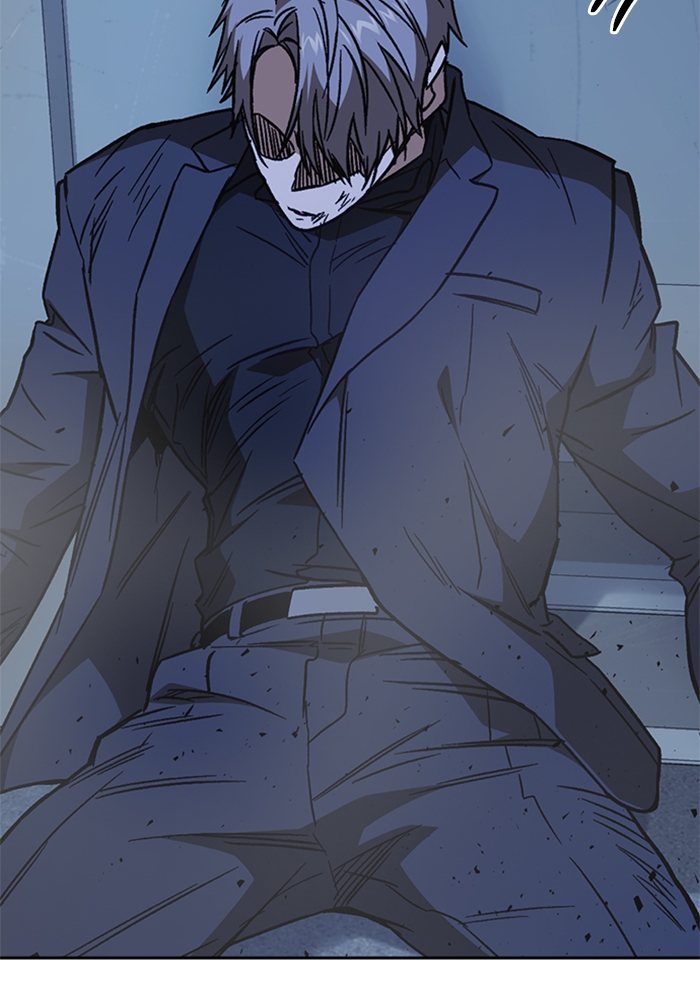 Kenkyu Gurupu Chapter 212 Image 135