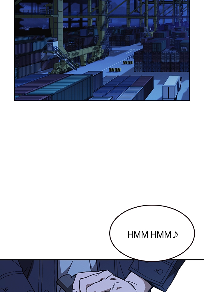 Kenkyu Gurupu Chapter 212 Image 143