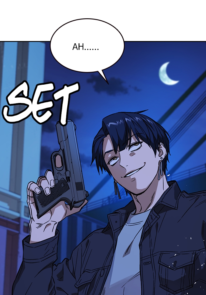 Kenkyu Gurupu Chapter 212 Image 145