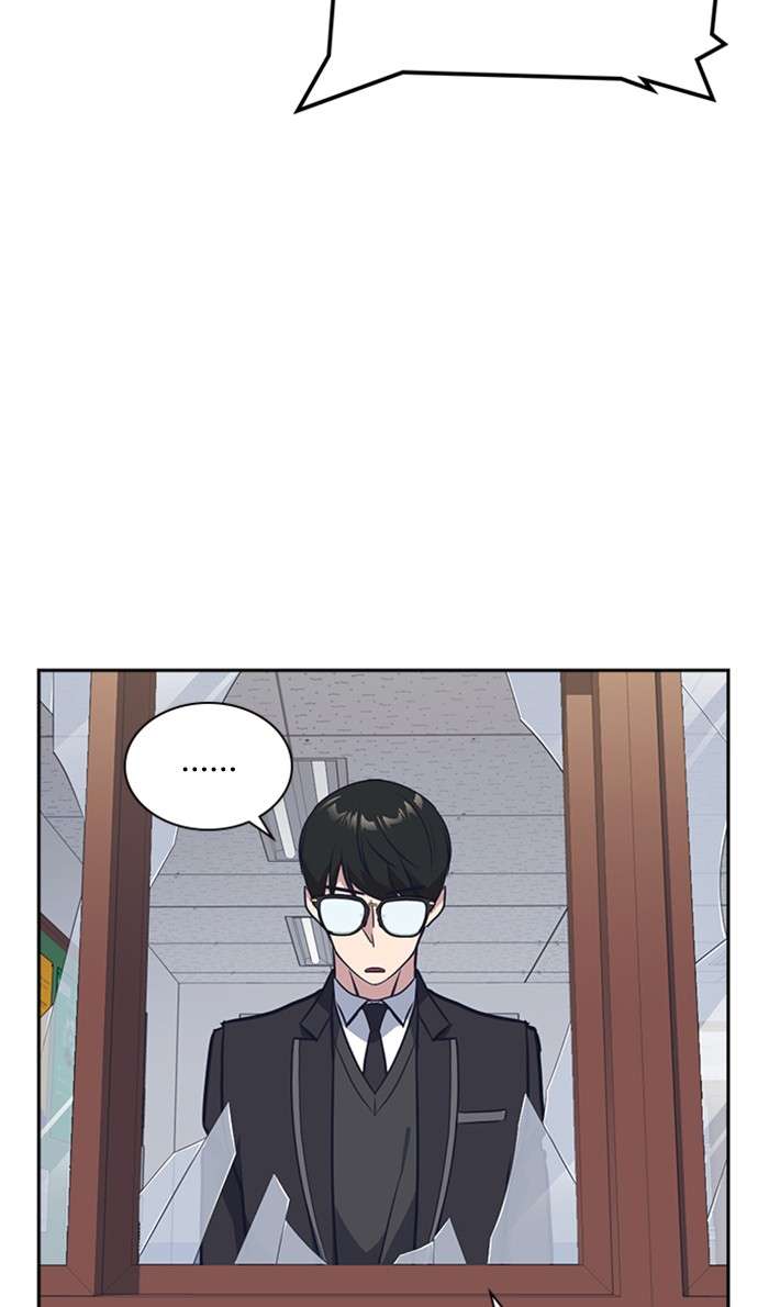 Kenkyu Gurupu Chapter 22 Image 72
