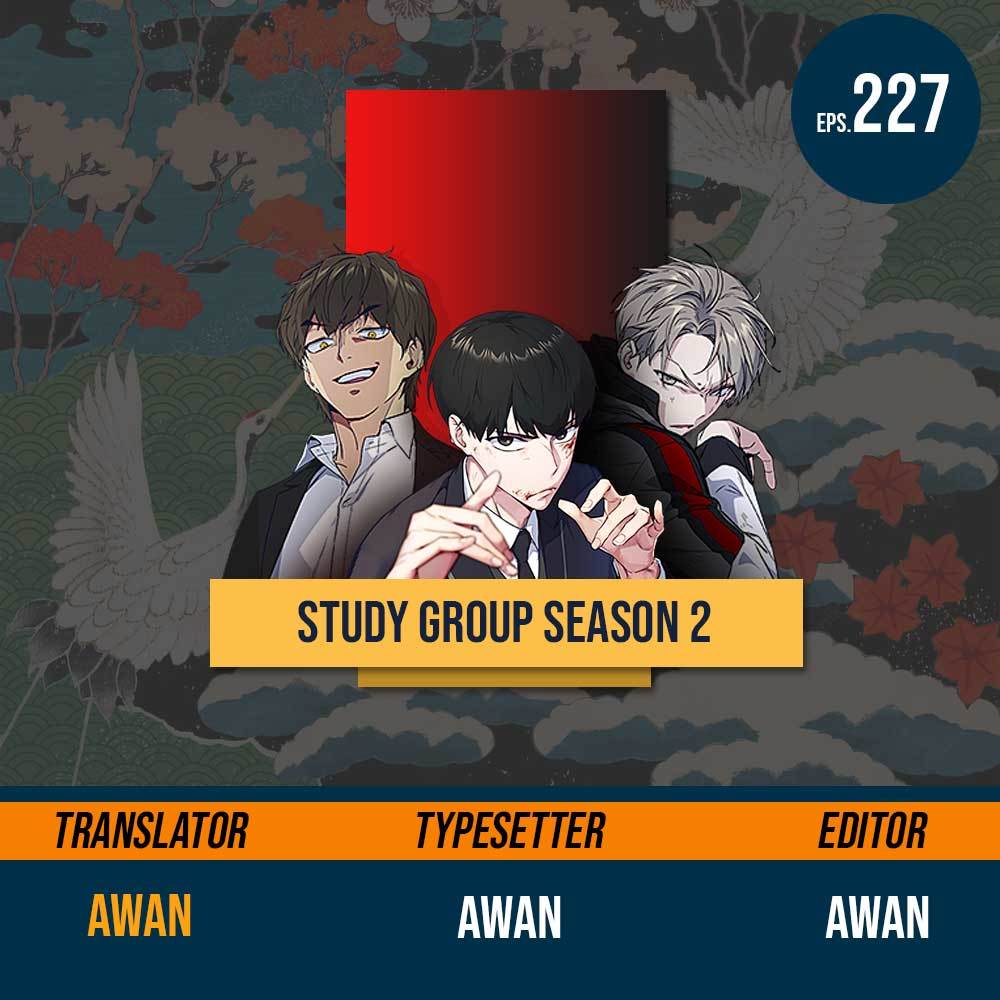 Kenkyu Gurupu Chapter 227 Image 0
