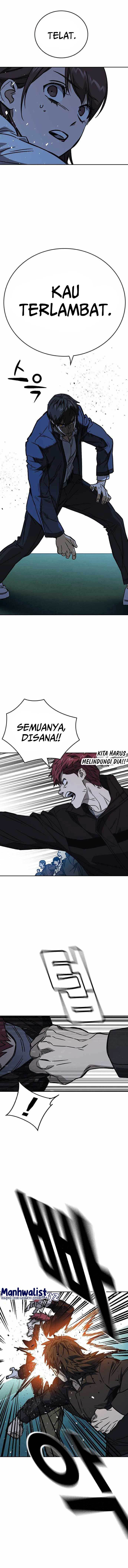 Kenkyu Gurupu Chapter 227 Image 8