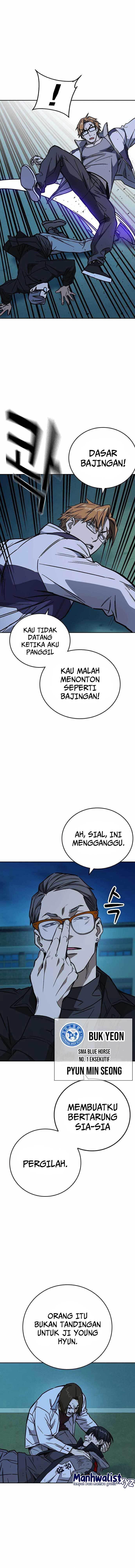 Kenkyu Gurupu Chapter 227 Image 11