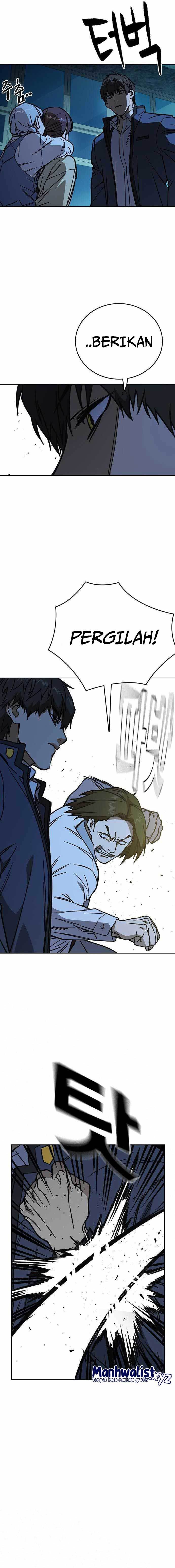 Kenkyu Gurupu Chapter 227 Image 13