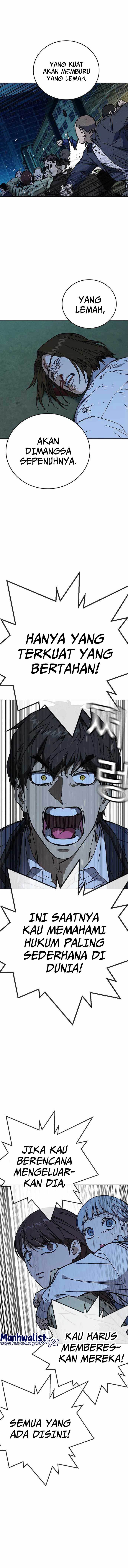Kenkyu Gurupu Chapter 227 Image 16