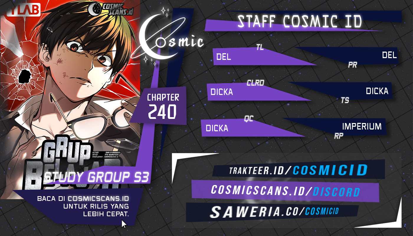 Kenkyu Gurupu Chapter 237 Image 0