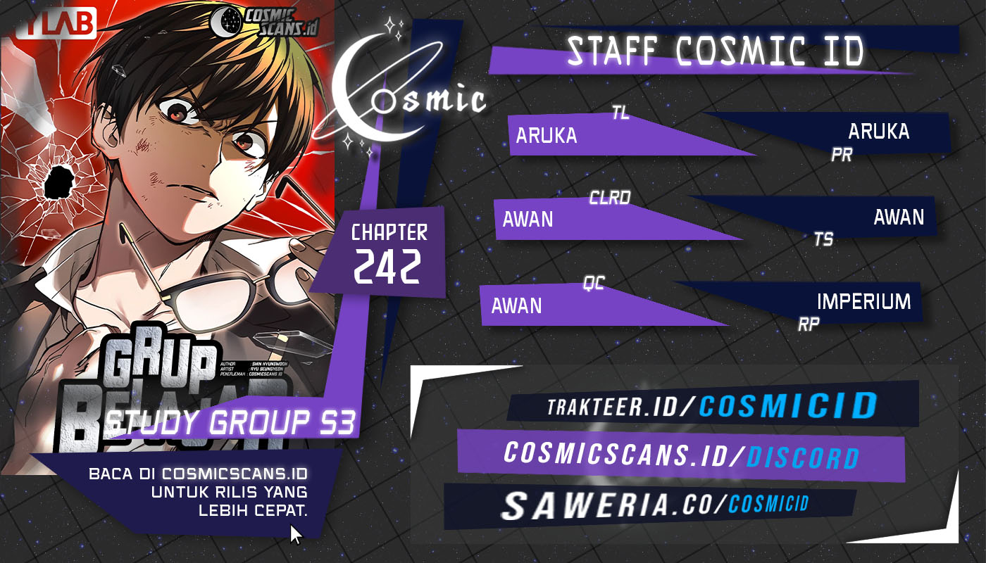 Kenkyu Gurupu Chapter 242 Image 0