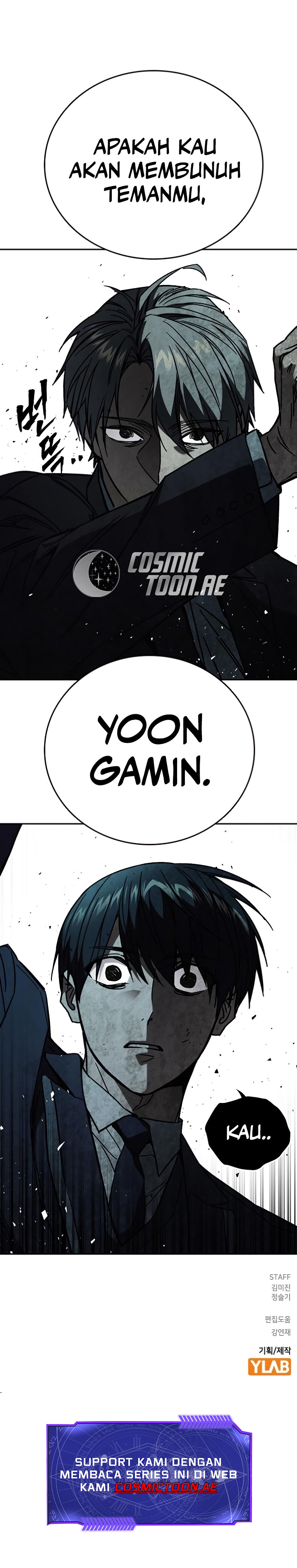 Kenkyu Gurupu Chapter 254 Image 12