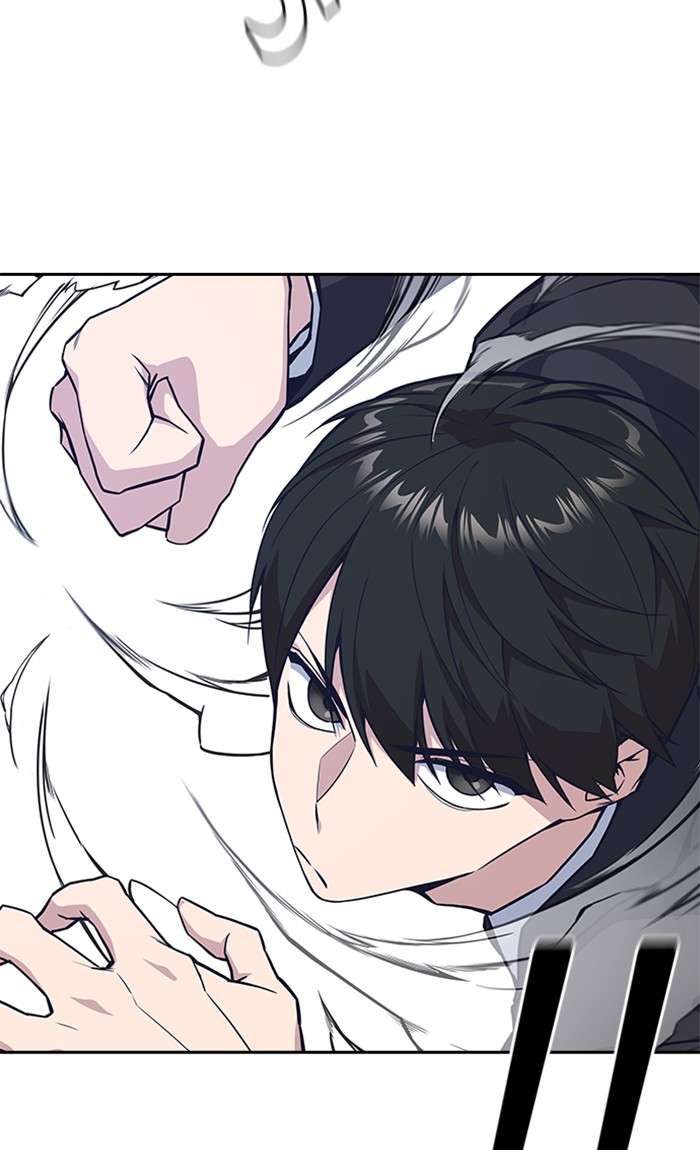 Kenkyu Gurupu Chapter 26 Image 28