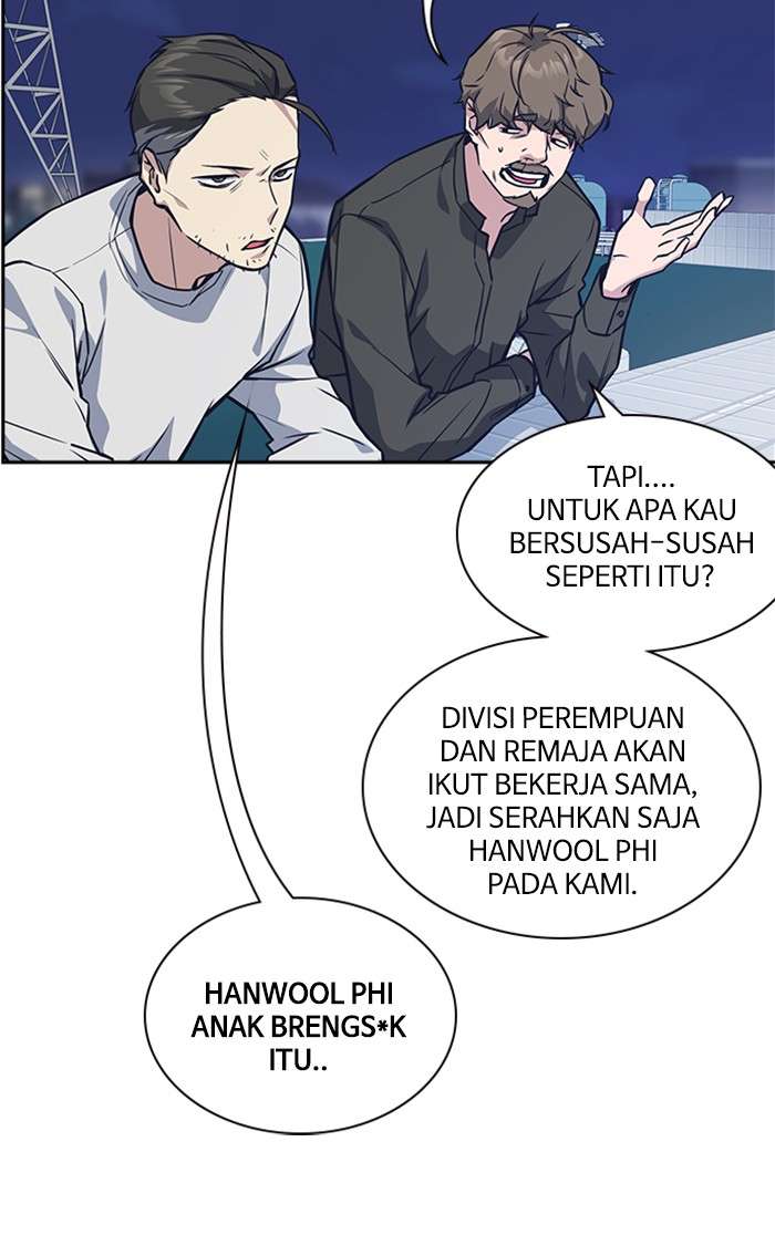Kenkyu Gurupu Chapter 26 Image 65