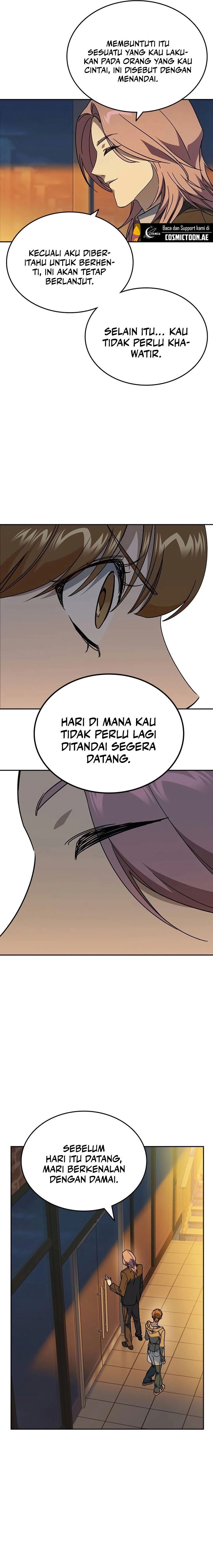 Kenkyu Gurupu Chapter 262 Image 6