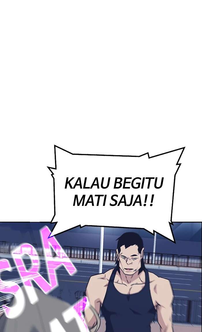 Kenkyu Gurupu Chapter 28 Image 101