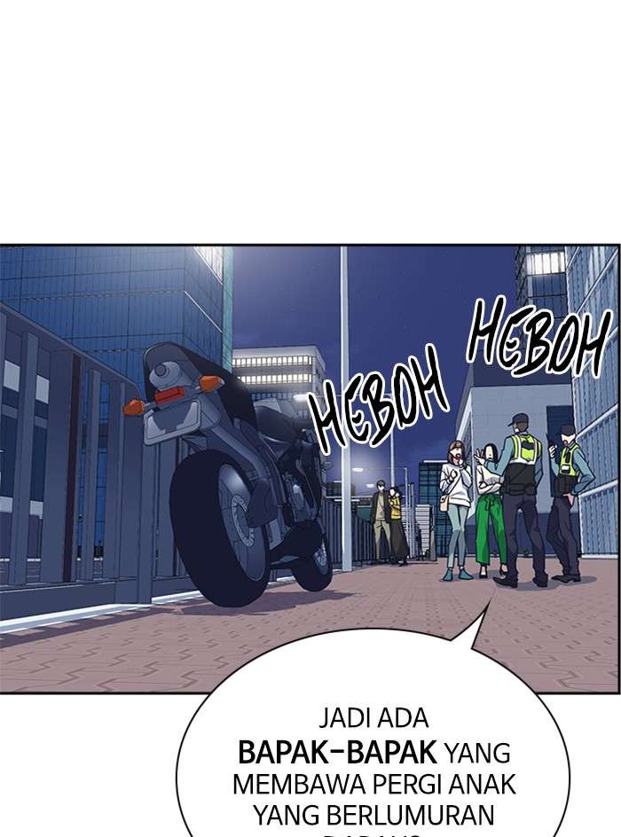 Kenkyu Gurupu Chapter 29 Image 105