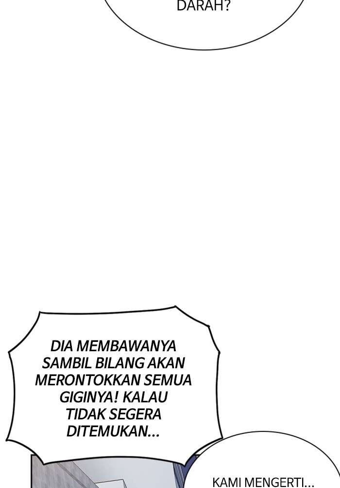 Kenkyu Gurupu Chapter 29 Image 106