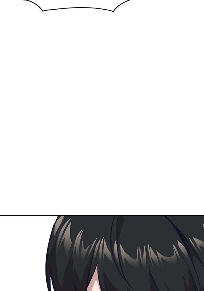 Kenkyu Gurupu Chapter 29 Image 117