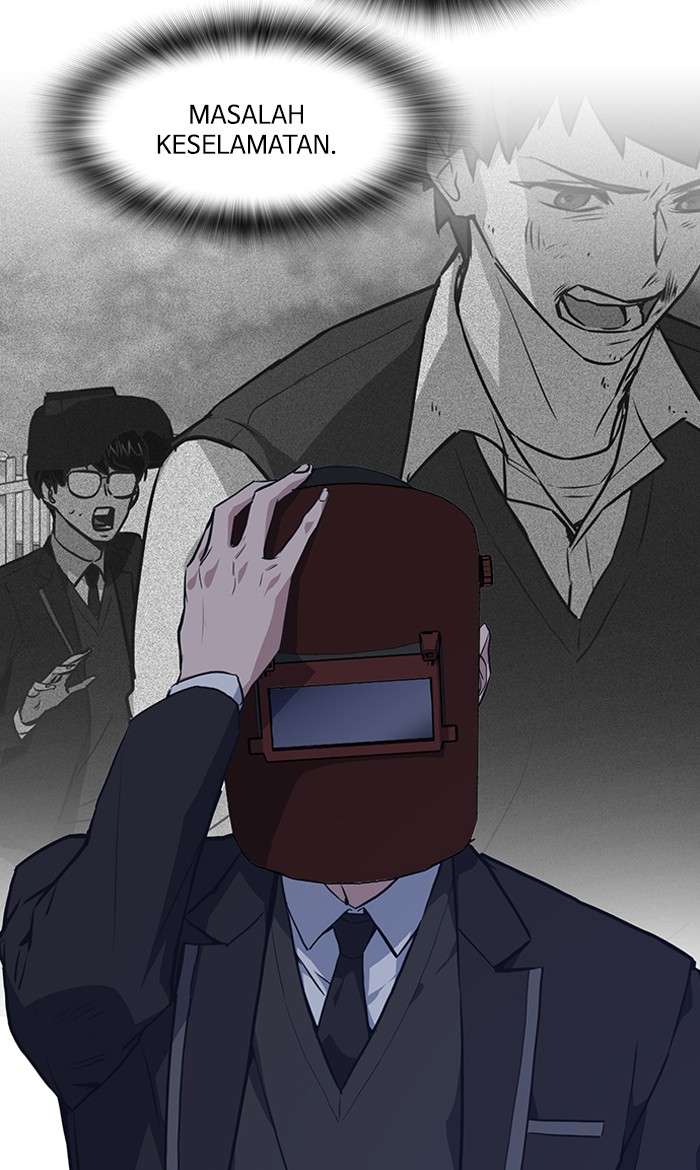 Kenkyu Gurupu Chapter 3 Image 113