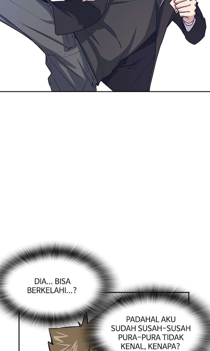 Kenkyu Gurupu Chapter 3 Image 122