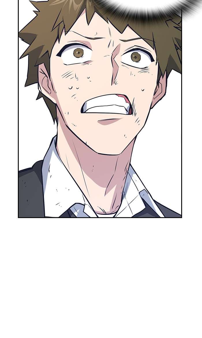 Kenkyu Gurupu Chapter 3 Image 123