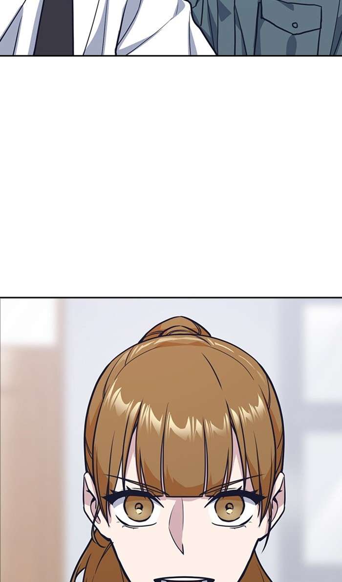 Kenkyu Gurupu Chapter 32 Image 102