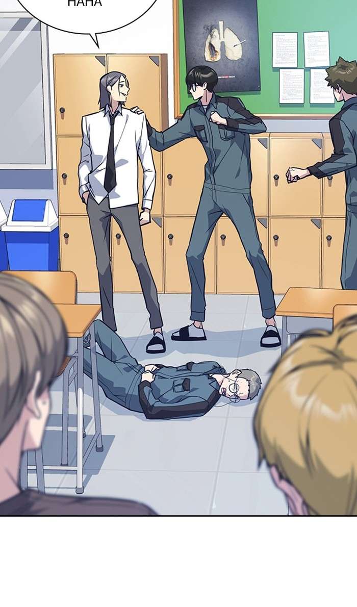 Kenkyu Gurupu Chapter 32 Image 104