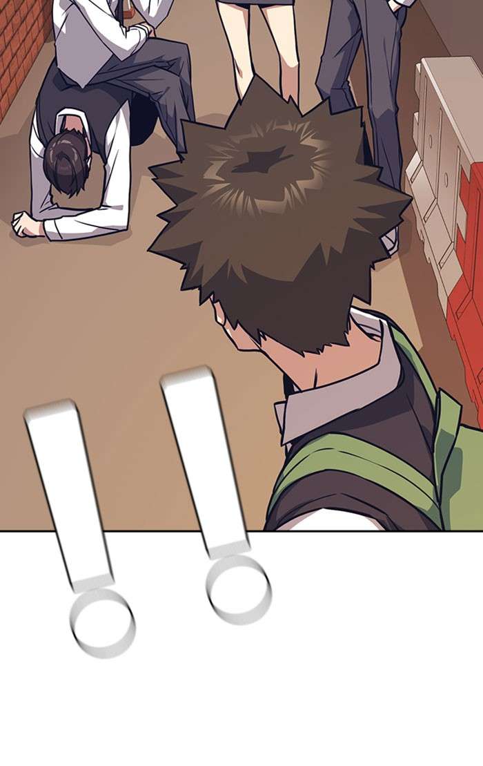 Kenkyu Gurupu Chapter 33 Image 102