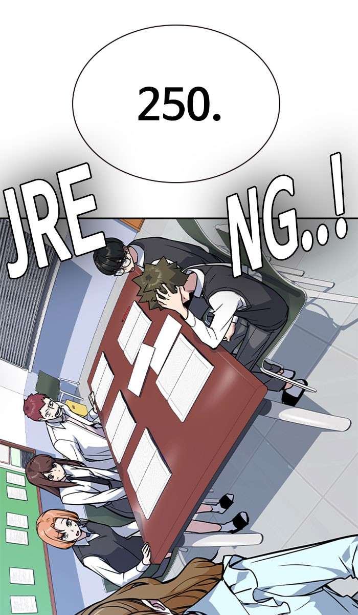 Kenkyu Gurupu Chapter 33 Image 57