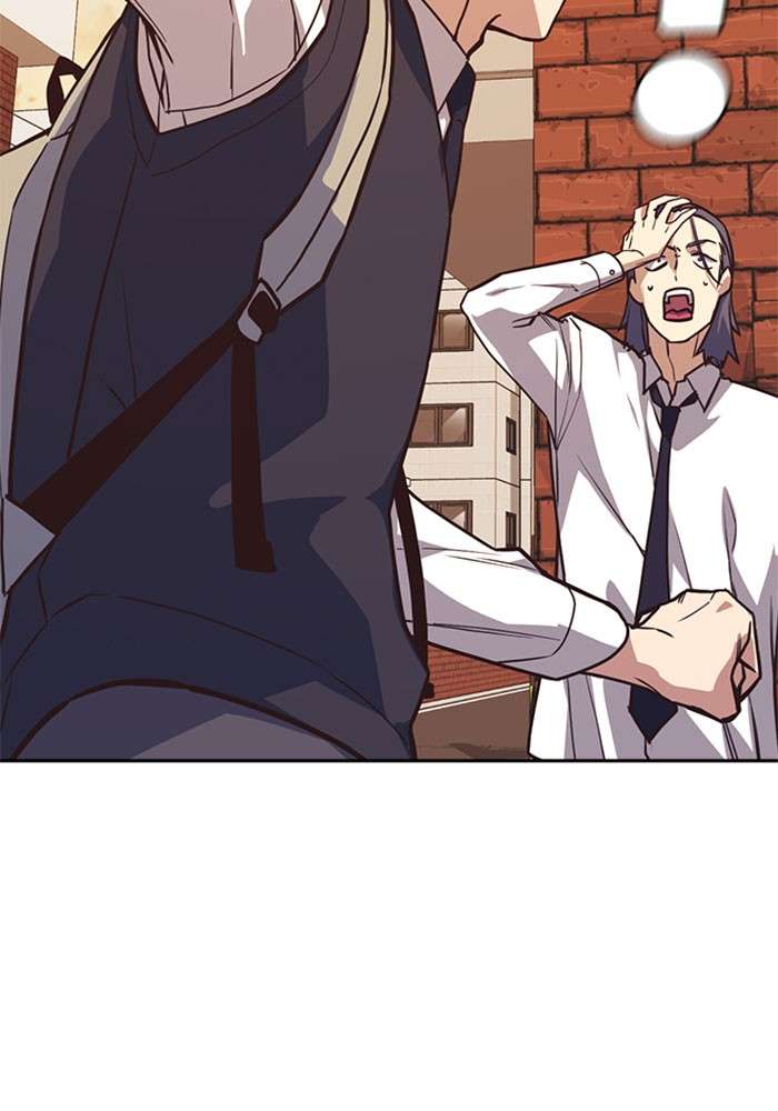 Kenkyu Gurupu Chapter 35 Image 15