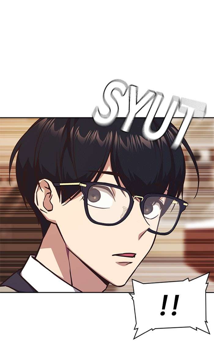 Kenkyu Gurupu Chapter 35 Image 23