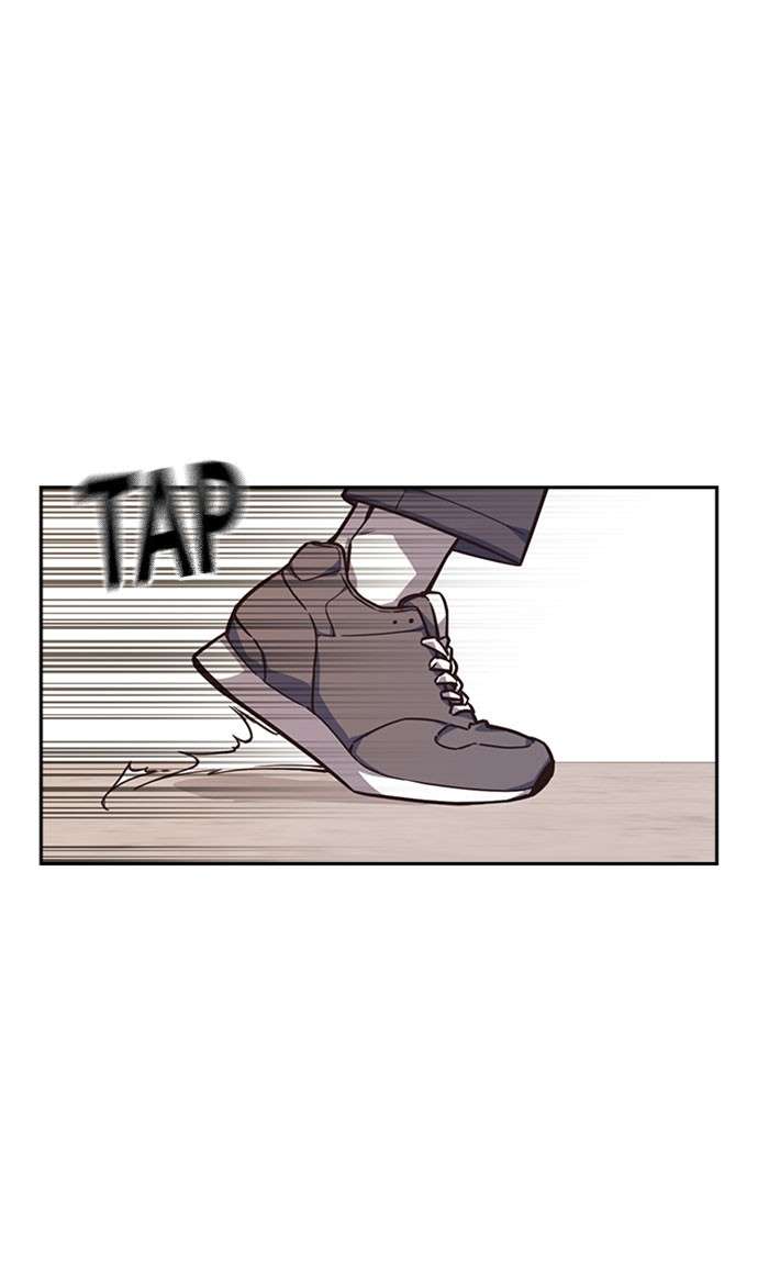 Kenkyu Gurupu Chapter 35 Image 24