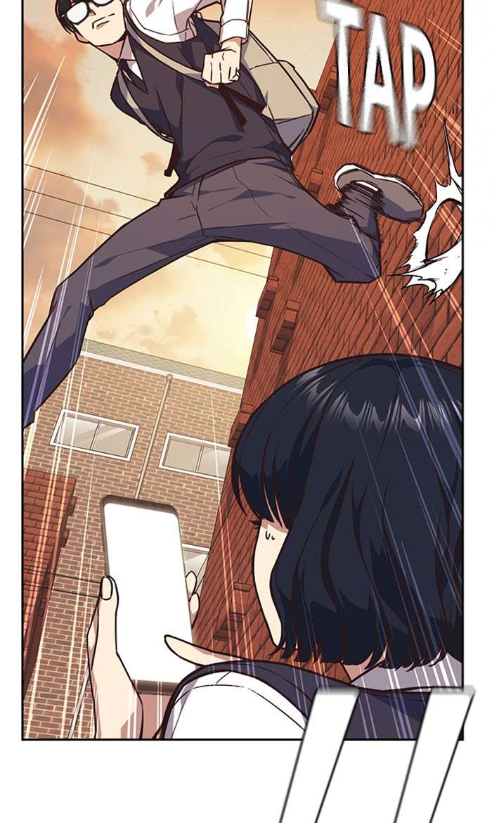 Kenkyu Gurupu Chapter 35 Image 27