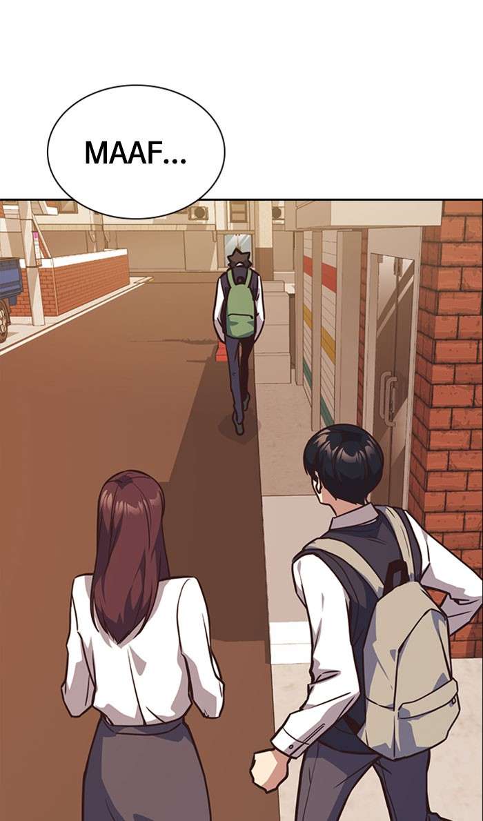 Kenkyu Gurupu Chapter 35 Image 52