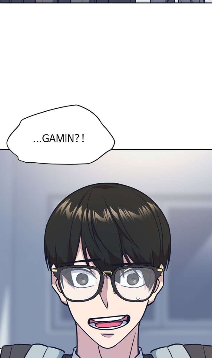 Kenkyu Gurupu Chapter 35 Image 75