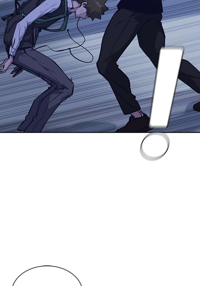 Kenkyu Gurupu Chapter 36 Image 99