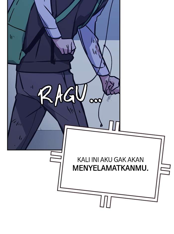Kenkyu Gurupu Chapter 36 Image 114