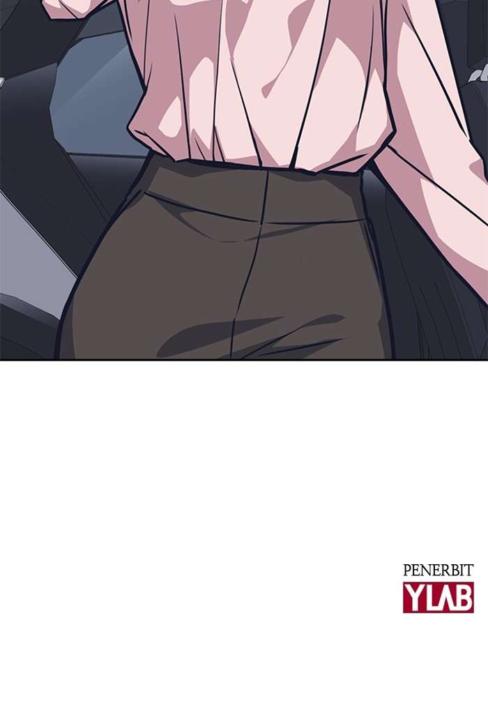 Kenkyu Gurupu Chapter 38 Image 100