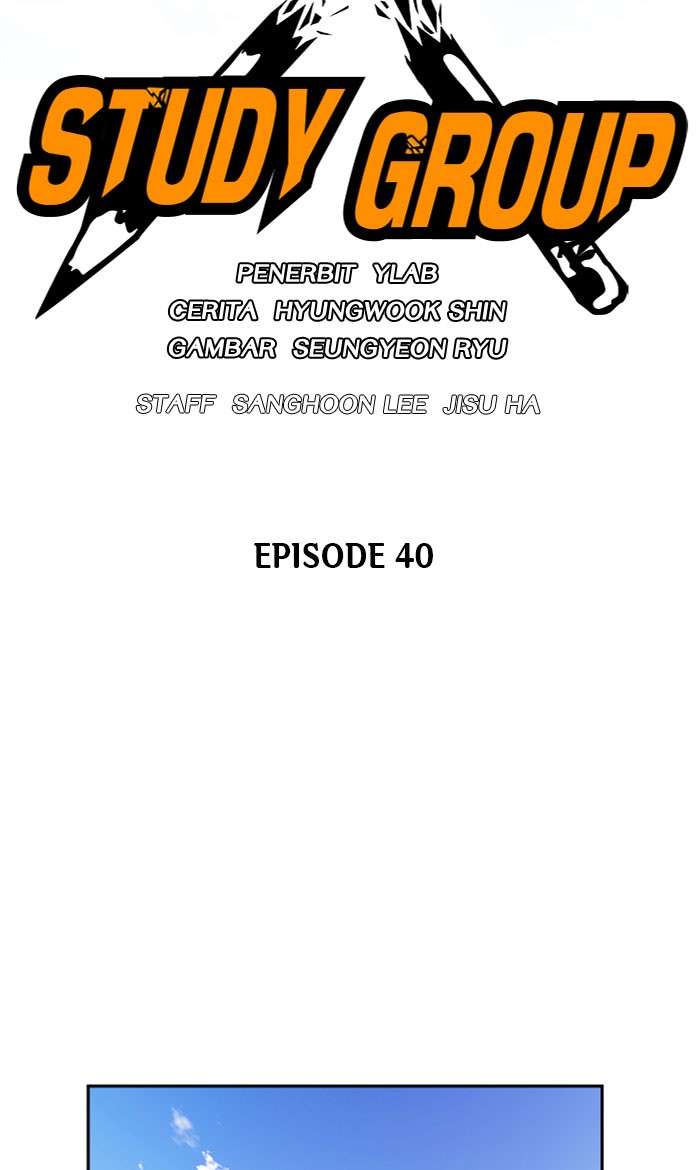 Kenkyu Gurupu Chapter 40 Image 15