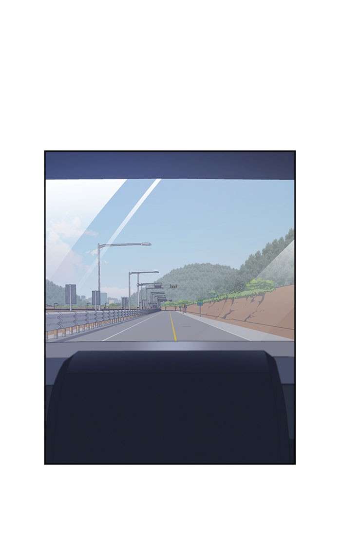 Kenkyu Gurupu Chapter 40 Image 29